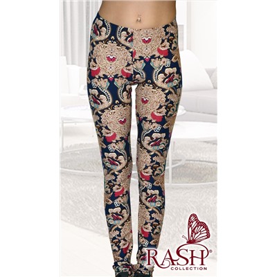 Трессы "Скарлет"