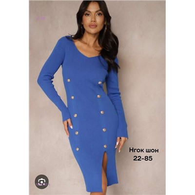 Платье бронь 1976787-4