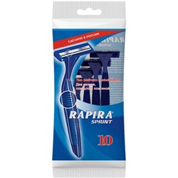 Станок для бритья одноразовый Рапира RAPIRA SPRINT с 2 лезвиями (10 шт.)