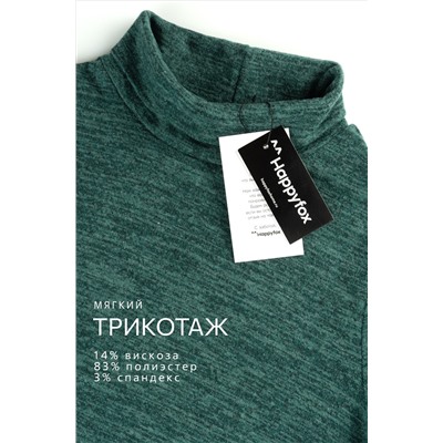 Женское платье трапеция Happyfox