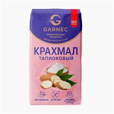 Крахмал тапиоковый Гарнец без глютена 500 гр.
