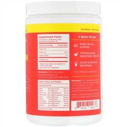 Further Food, Premium Gelatin Powder, Unflavored, 16 oz (450 g)