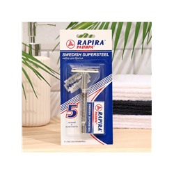 Бритвенный станок Rapira «Суперсталь» + 5 лезвий