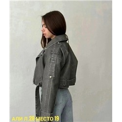 Куртка #23043187