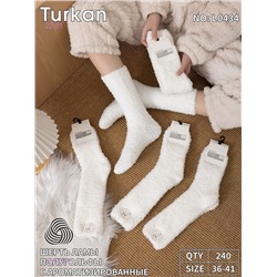 Носки женские 10 пар 2055191-1