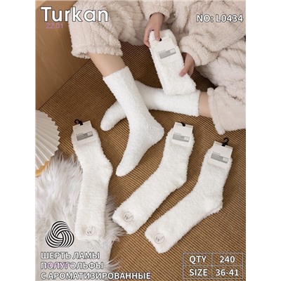 Носки женские 10 пар 2055191-1