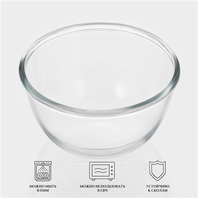 Салатник Luminarc COCOON, 3.6 л, d=24 см, утолщённое стекло, прозрачный