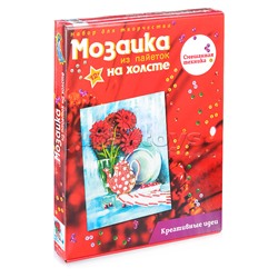 Мозаика из пайеток на холсте "Герберы"