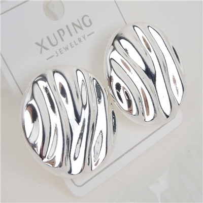 XUPING Серьги на гвоздиках арт. 18 1181 (id 280087)