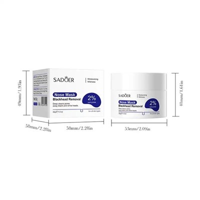SADOER Белая маска от черных точек Nose Mask Blackhead Removal 30g