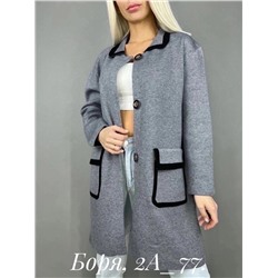 Кардиган