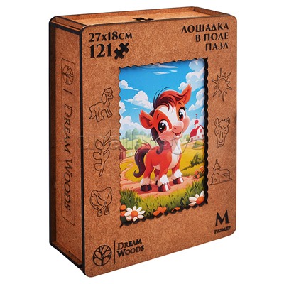 Пазл фигурный "Лошадка в поле"