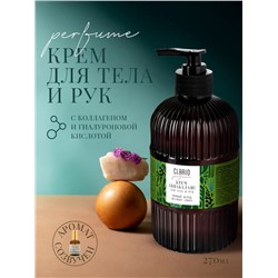 Крем аквабаланс для тела и рук парфюмированный CLARIO черный перец, ветивер, амбра, 270 мл