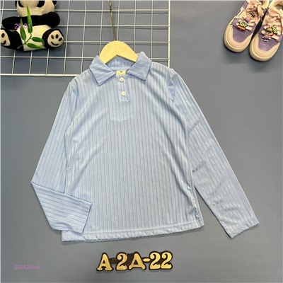 кофта 2058284-6