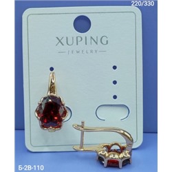 Серьги #23000358