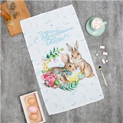 Полотенце «Этель. С праздником Пасхи», 40×73 см, 100% хлопок, вафля 160 г/м²