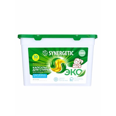 Капсулы для стирки Synergetic Universal, 10 шт.