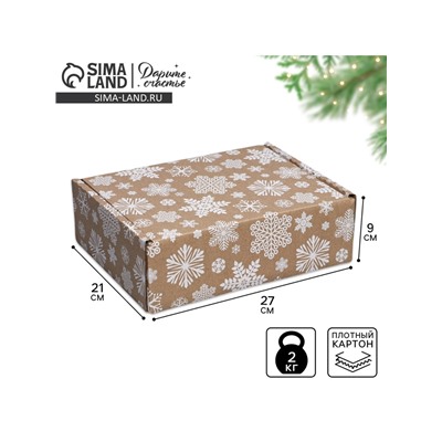 Коробка новогодняя складная «Снежинки», бурый, 27×21×9 см, Новый год