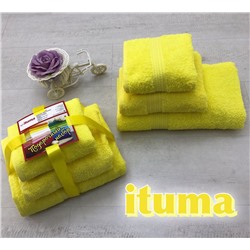 Комплект из трёх полотенец