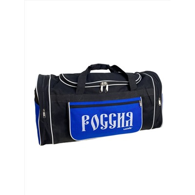 Дорожная сумка из текстиля  с принтом мультицвет