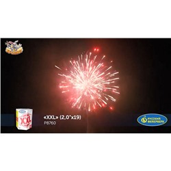 Фейерверк Р8760 XXL (2" х 19)