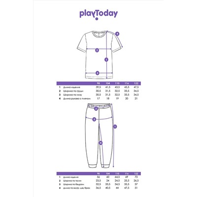 Костюм (Футболка+Брюки) PLAYTODAY, 1088652