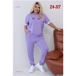 костюм 1978030-3