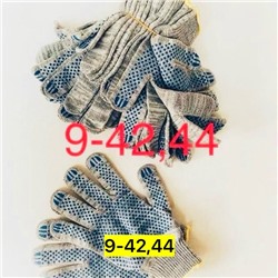 Перчатки #23115468