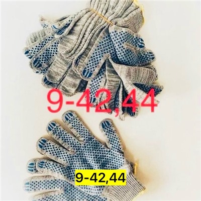 Перчатки #23108520