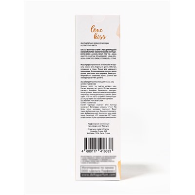 Туалетная вода женская O, Sweet! Love Kiss, 100 мл