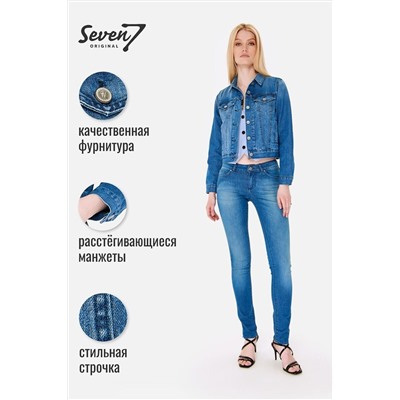Куртка SEVEN7ORIGINAL, 1093024