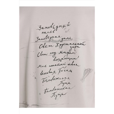 Футболка MARK FORMELLE, 1077317