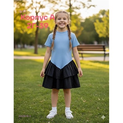 платье 2052618-3