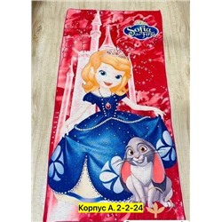 Полотенце #22779013