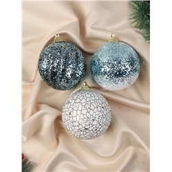 Ёлочные игрушки «Ксавье» ассорти, шары новогодние, d=8 см, набор 3 шт., бело-синий