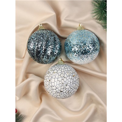 Ёлочные игрушки «Ксавье» ассорти, шары новогодние, d=8 см, набор 3 шт., бело-синий