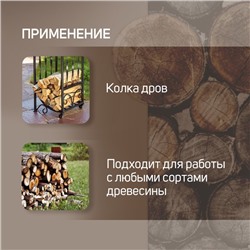 Колун кованый ТУНДРА, клиновидная форма, фиберглассовое 3К топорище 80 см, 2 кг