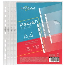 Мультифора(обл. для док-тов)  А4 100 шт/уп. 30 мкм гладкие IFGFA430T100 inФОРМАТ