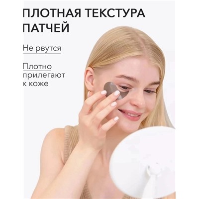 Маска #22992177