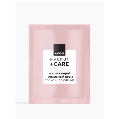 Пробник матирующего тонального крема «Спокойное сияние» Make up + Care