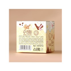 Бомбочка для ванны, 120 г, аромат ванильного брауни, URAL LAB