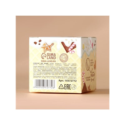 Бомбочка для ванны, 120 г, аромат ванильного брауни, URAL LAB