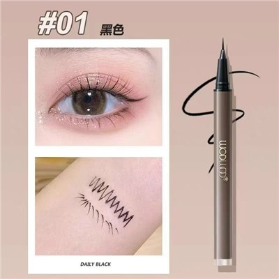 Подводка #23110262