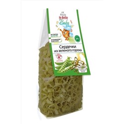 Макароны Сердечки из гороха 250г ЭКОПРОДУКТЫ, 1189878