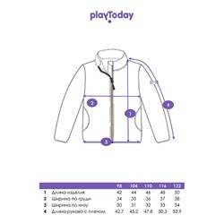 Куртка трикотажная для девочек