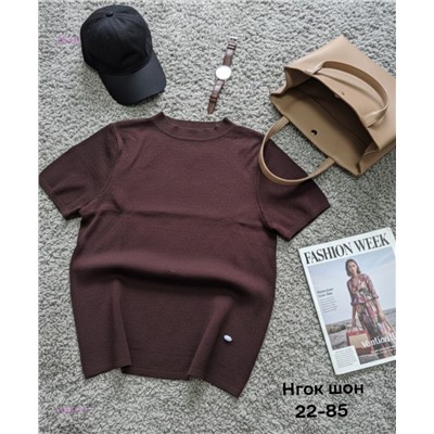 Футболка 2056191-1