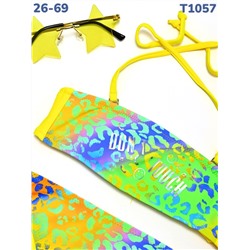 Купальник T1057 жёлтый