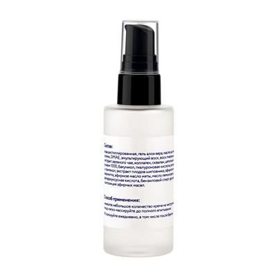 Крем для мужчин anti-age cream for man Mireco стекло, 50 мл