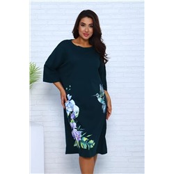 Футболка Арт. 1092 НАТАЛИ, 1121245