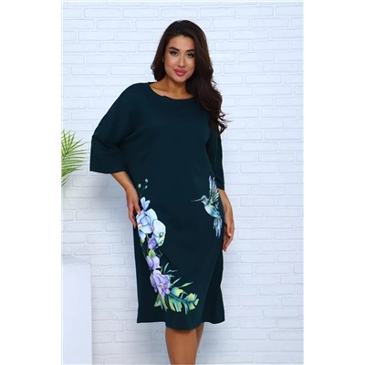 Футболка Арт. 1092 НАТАЛИ, 1121245